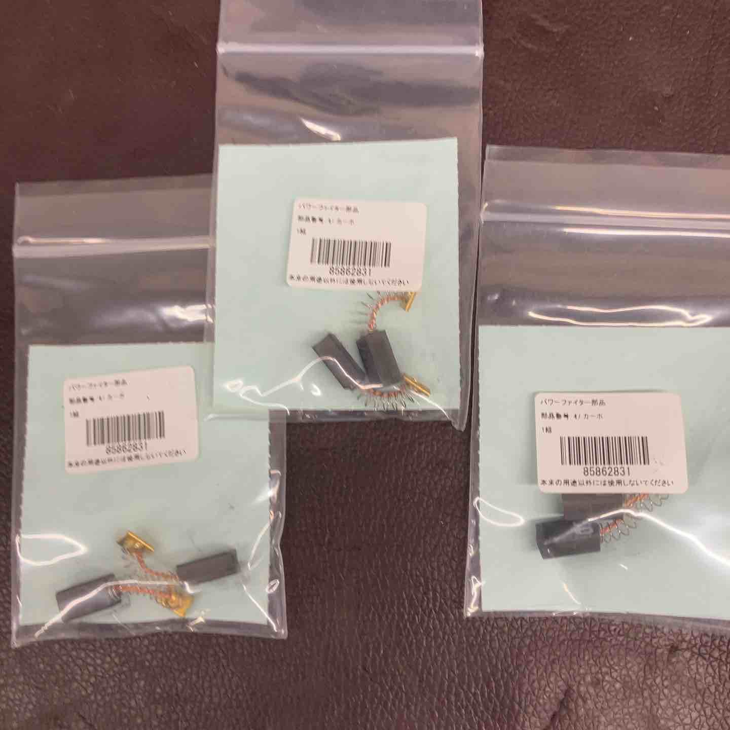 品 長谷川鉄工所 パワーファイター 電動式多針タガネ NPF-95