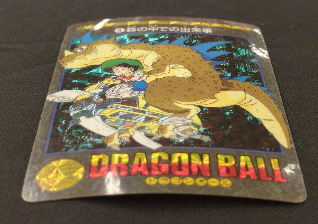 バンダイ ビジュアルアドベンチャー 1弾 森の中での出来事 4 - メルカリ