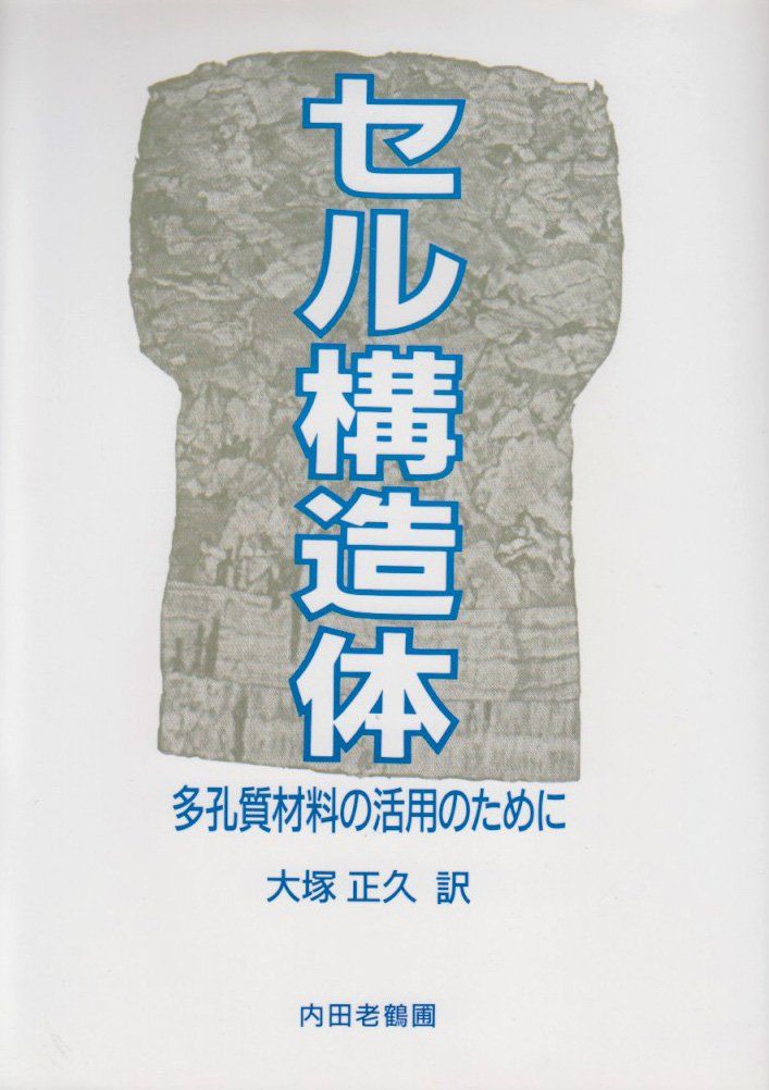 PSA10 オーダイル 025/070 グレート ホロ オーダイル グレート PSA10