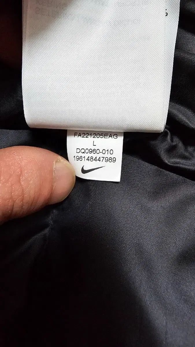 韓国国家代表チーム パデッド