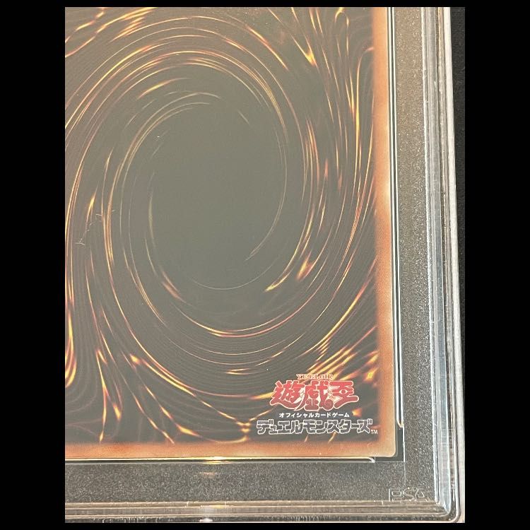 PSA10】ブラックマジシャンガール [20th] {20TH-JPC55} - メルカリ