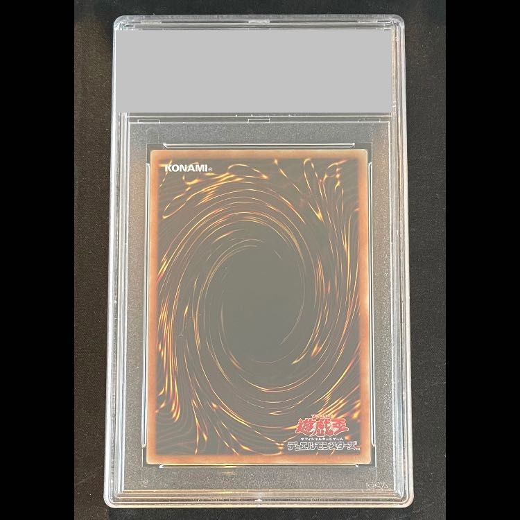 PSA10】ブラックマジシャンガール [20th] {20TH-JPC55} - メルカリ