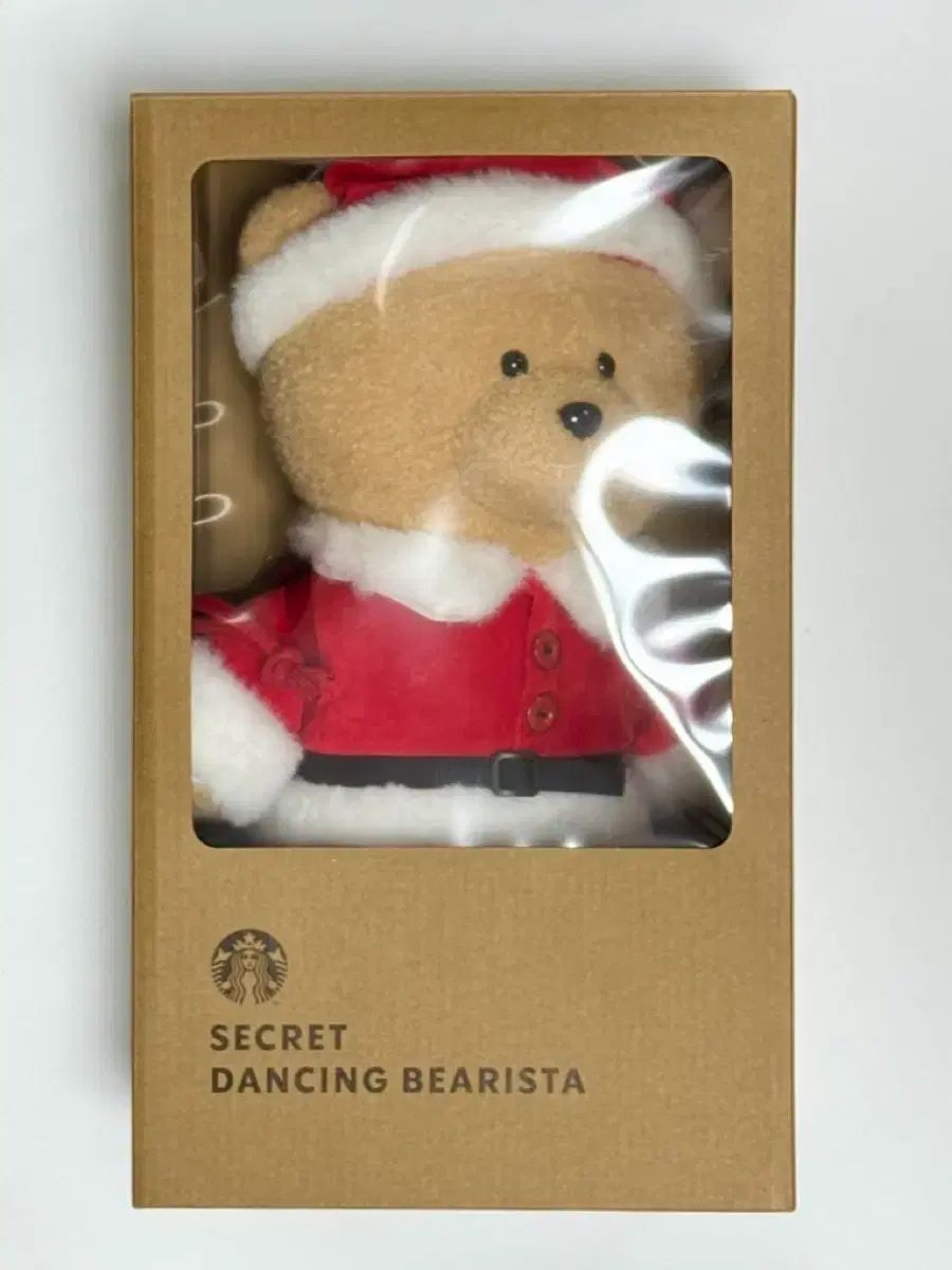 スターバックス シークレットハニー シークレット ダンシング