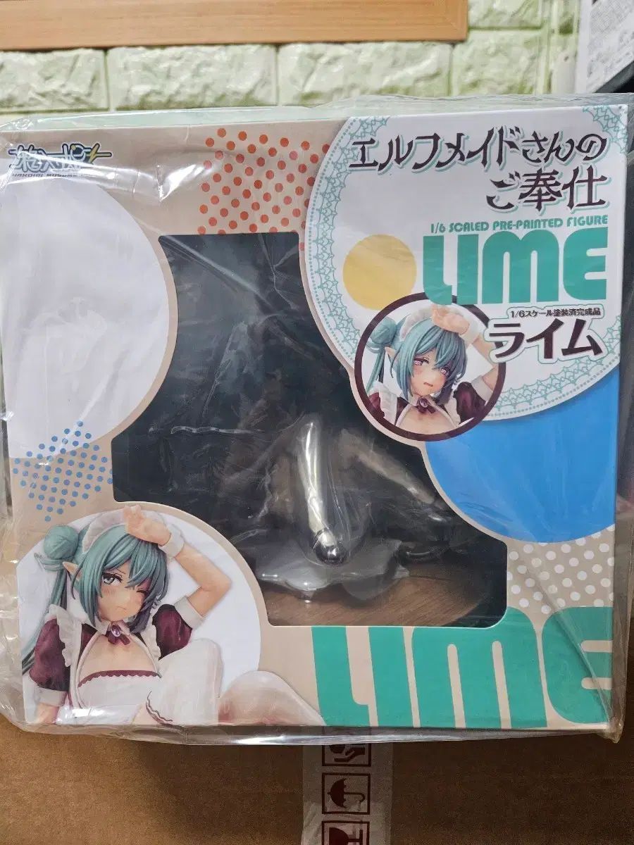 エルフ メイド ライム 1 6 スケール フィギュア