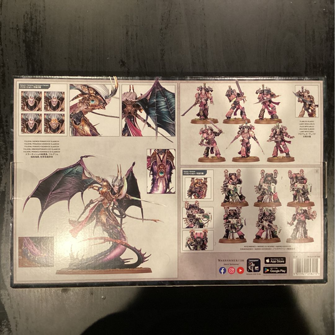 バトルフォース：エンペラーズ・チルドレン - 至福に囚われし戦士団 エンペラーズ・チルドレン バトルフォース 至福に囚われし戦士団