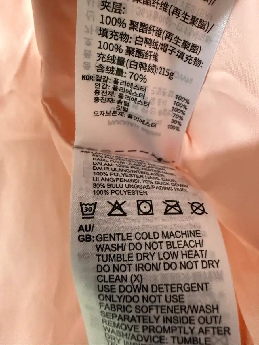  キッズ adidas ダックダウン ロング丈ダウンジャケット その他 ジャケット ブルゾン