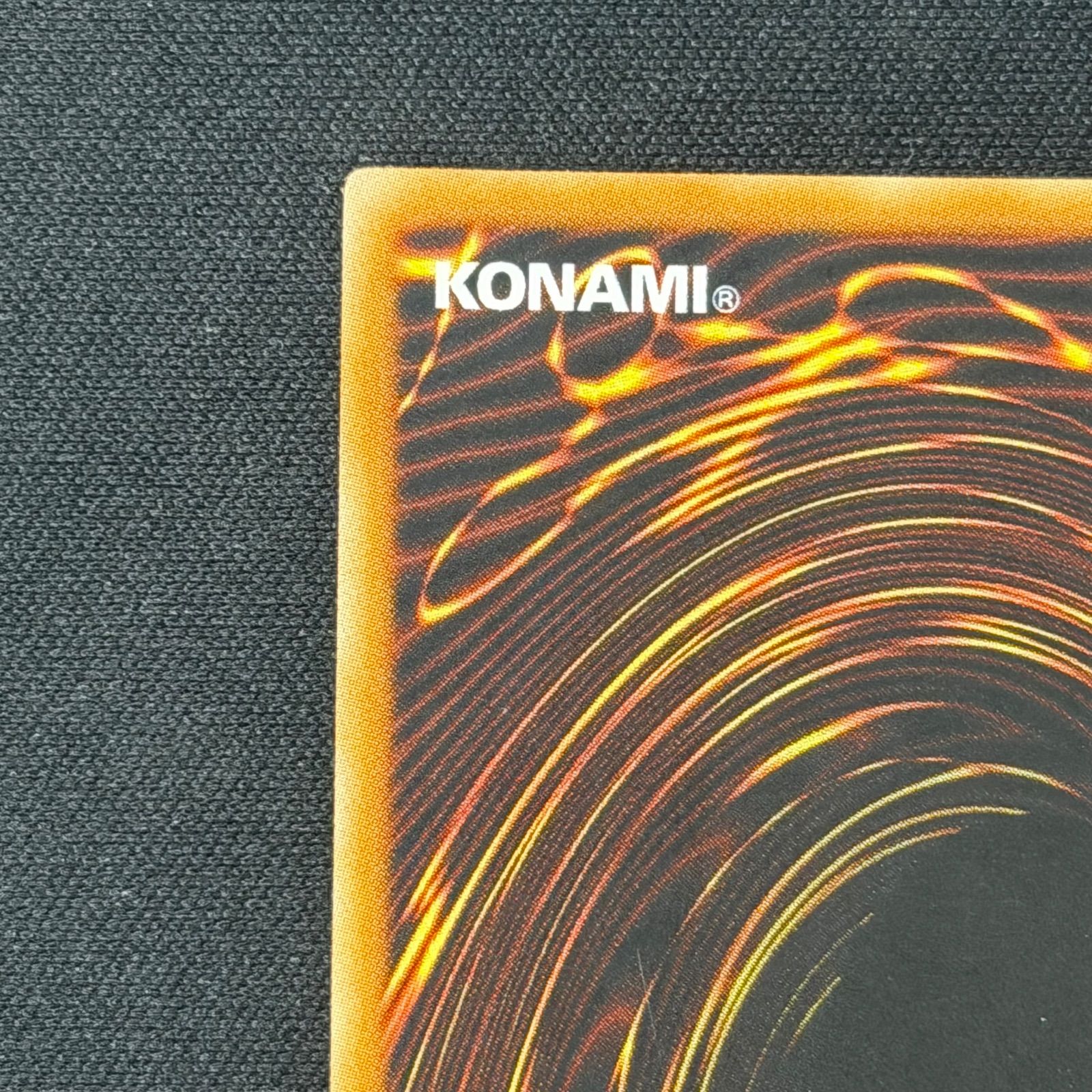 遊戯王 旧アジア版 ミスティックソードマンLV6 アルティメットレア