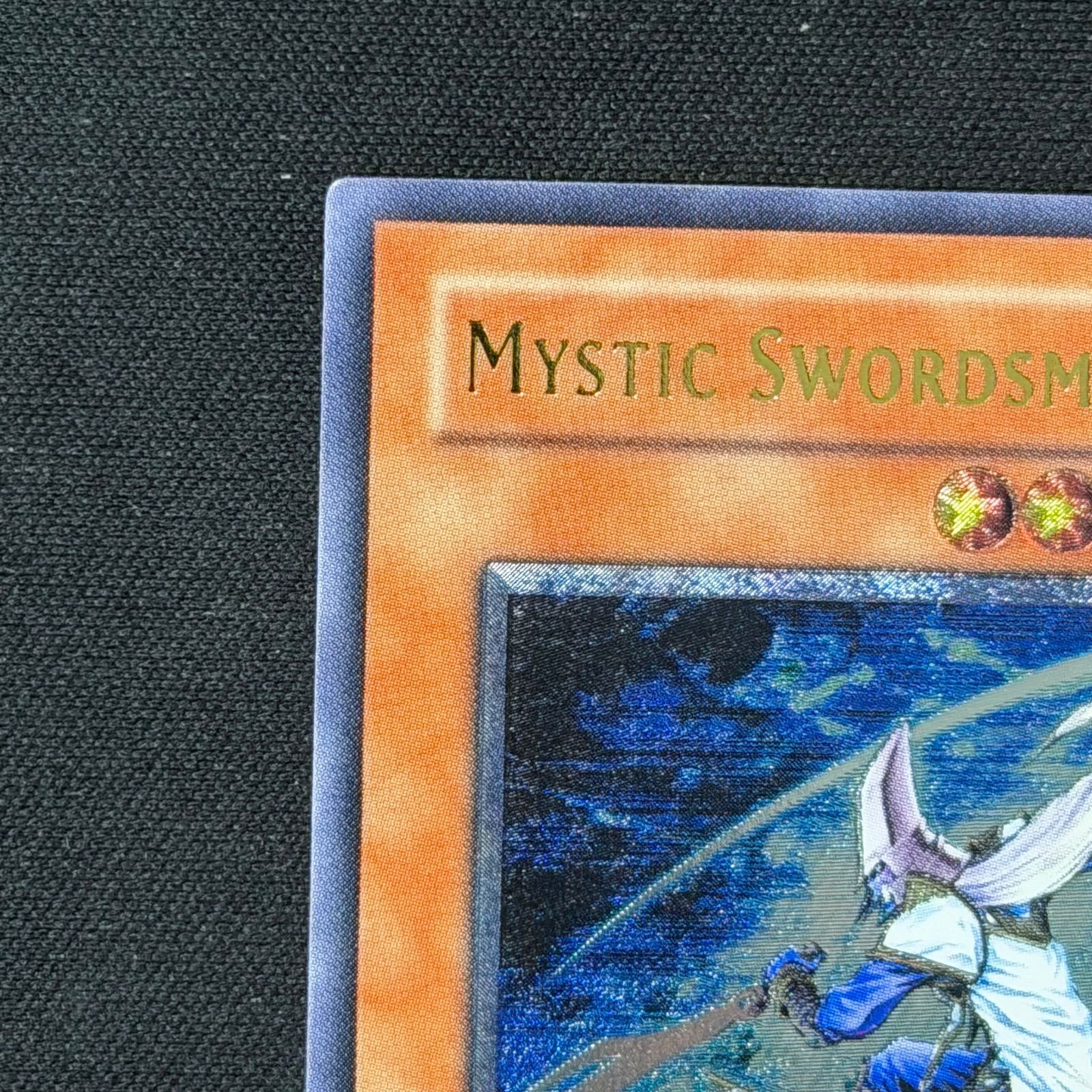 遊戯王 旧アジア版 ミスティックソードマンLV6 アルティメットレア