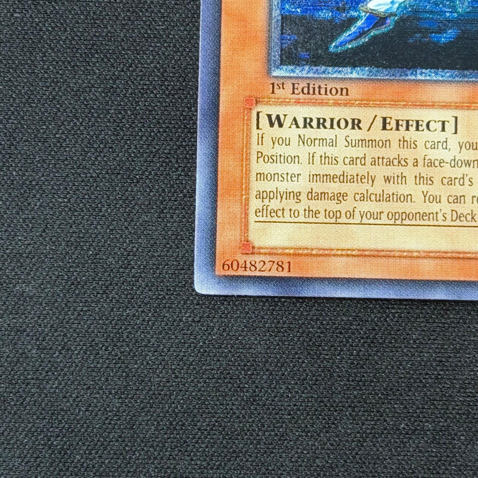 遊戯王 旧アジア版 ミスティックソードマンLV6 アルティメットレア