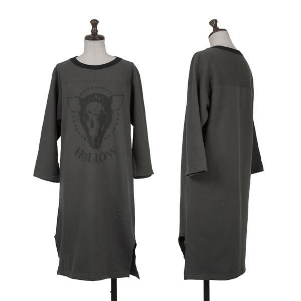 美品 24AW トップ St.cecilia セントセシリア ホルターネック  