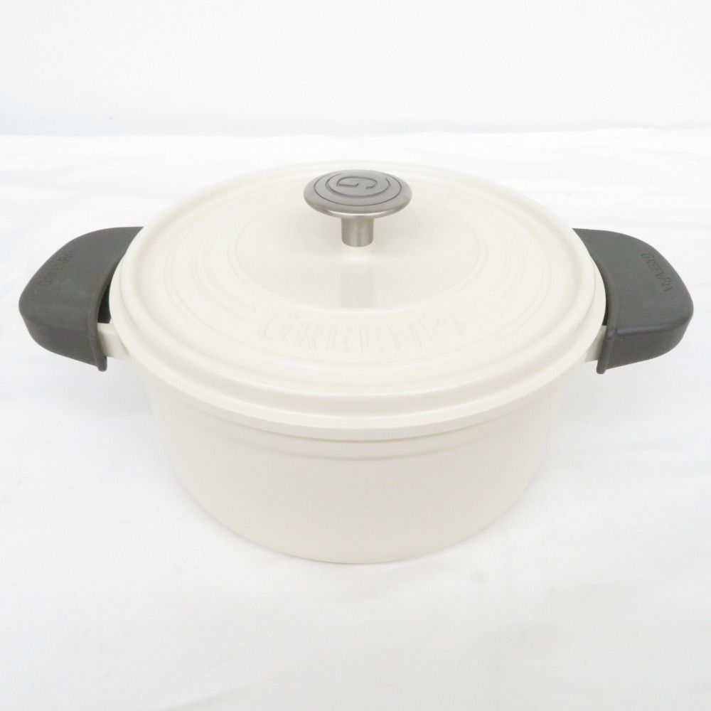 調理器具 グリーンパン セット 鍋 片手鍋 フライパン20 cm 25 卵焼き用 ガラス蓋 保存蓋 ハンドル付き 取っ手着脱式 ホワイト