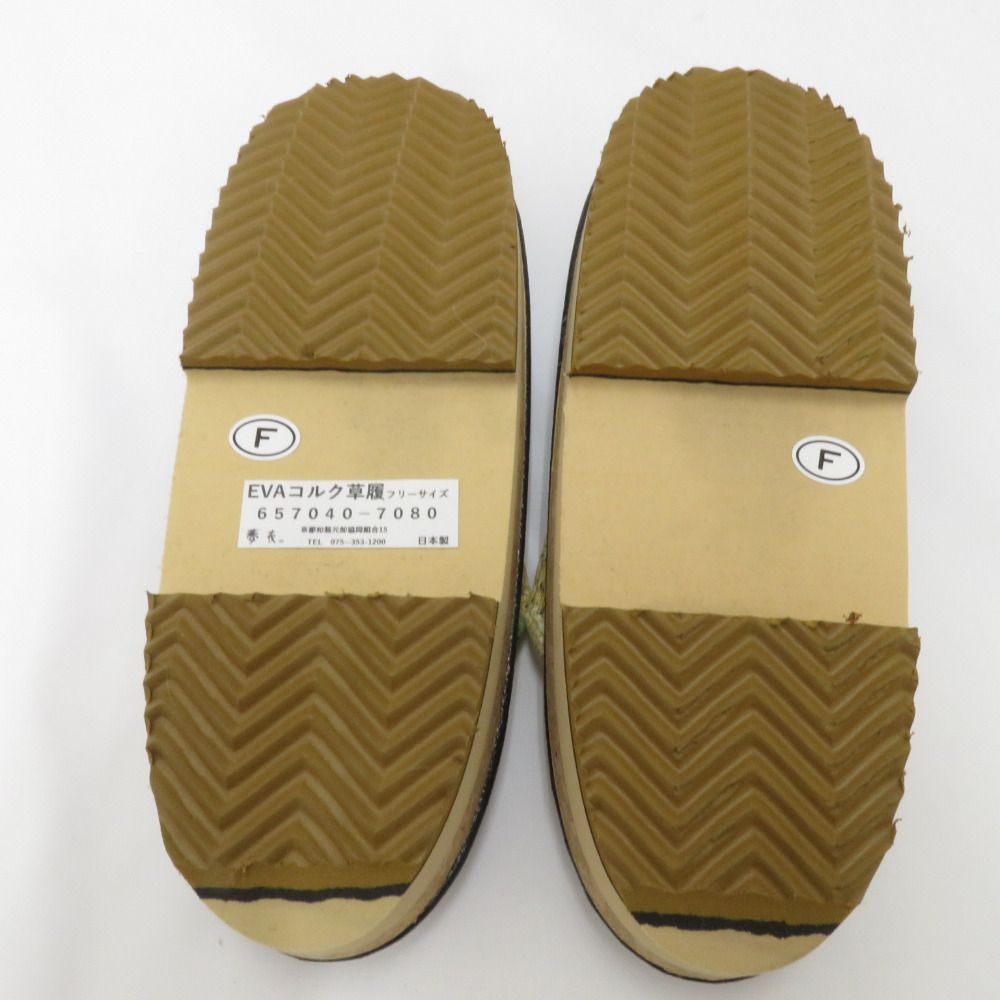 コルク草履 ブラック