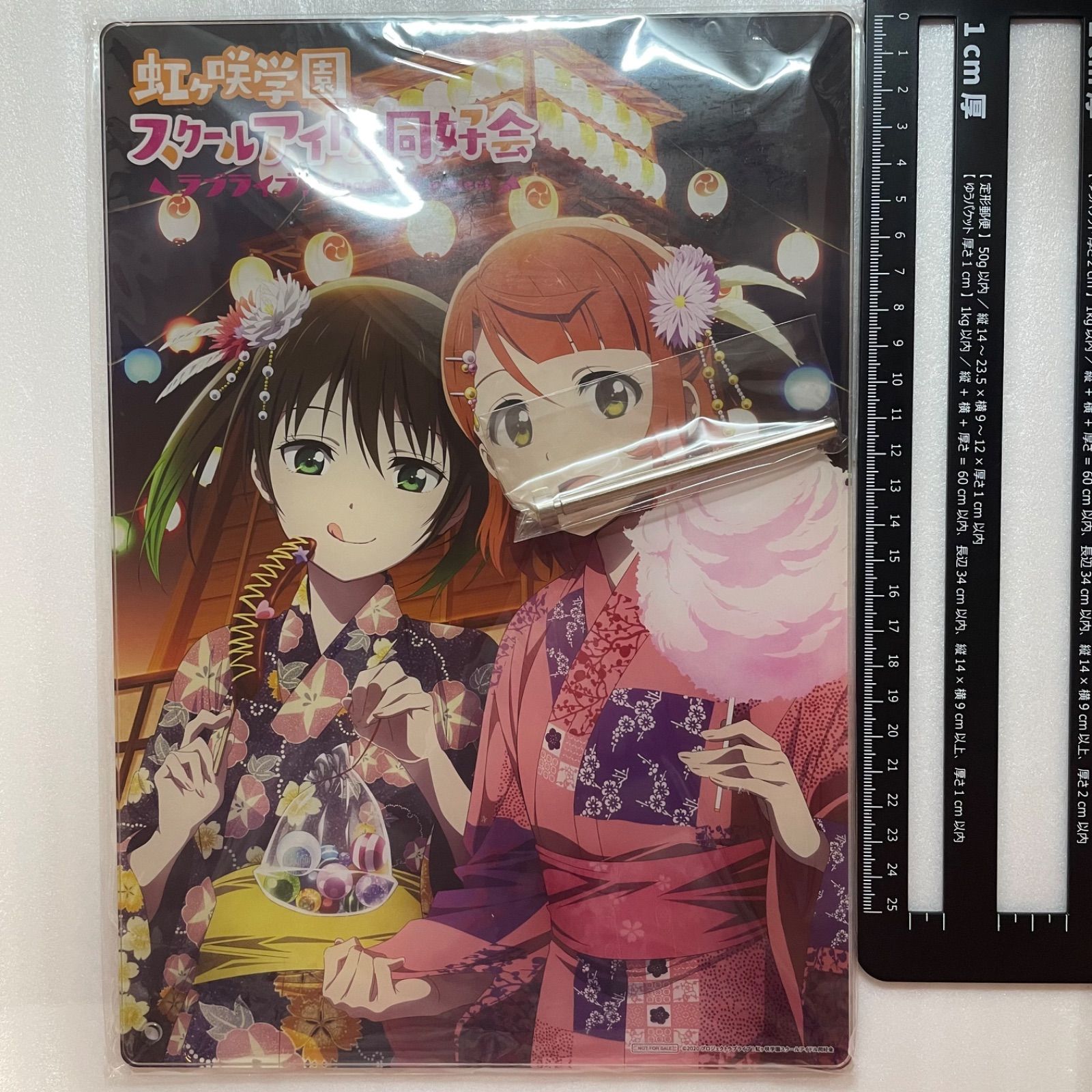 A4アクリルプレート Blu-ray ラブライブ!虹ヶ咲学園スクールアイドル