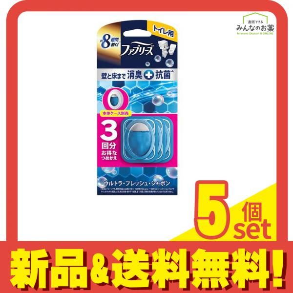 ファブリーズ トイレ用プレミアム消臭+抗菌 ウルトラフレッシュシャボン 詰め替え 3回分 (6.3mL×3) 5個セット まとめ売り