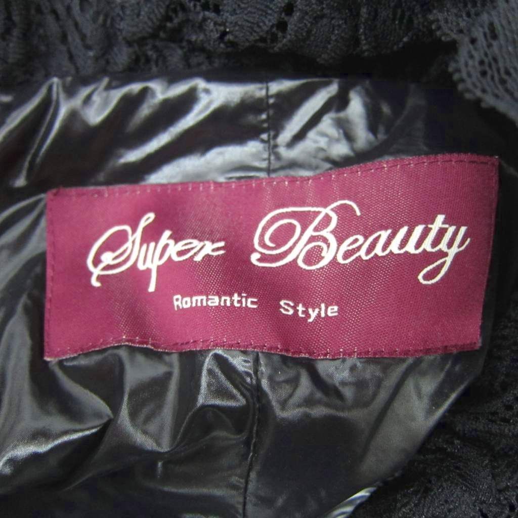 スーパービューティー Super Beauty ダウンジャケット ミドル丈 花柄