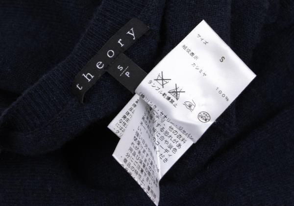 セオリーTheory カシミヤVネックニットセーター 購入 紺S Theory