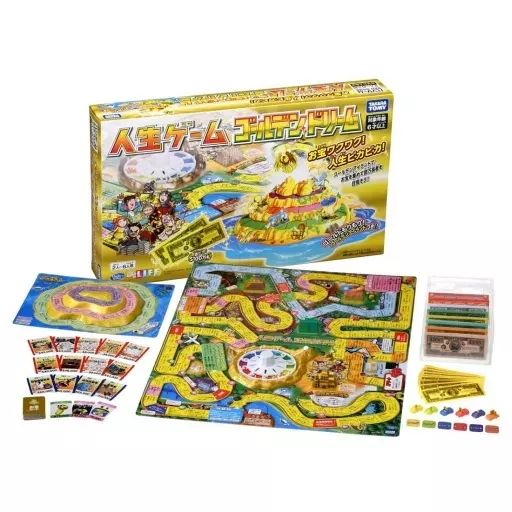 【中古】ボードゲーム 人生ゲーム ゴールデンドリーム