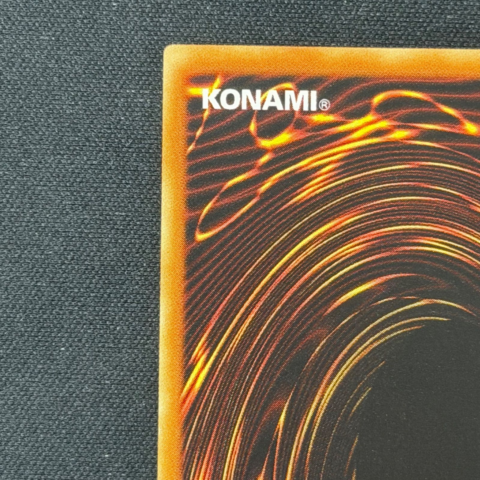  遊戯王 旧アジア版 光神機-轟龍 アルティメット レリーフ EOJ-AE 016 A 001 遊戯王OCG デュエルモンスターズ(外国語版) トレーディングカード