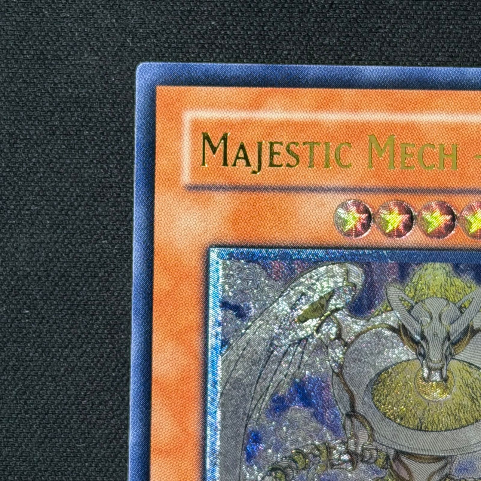 遊戯王 旧アジア版 光神機-轟龍 レリーフ EOJ-AE 016 A 001