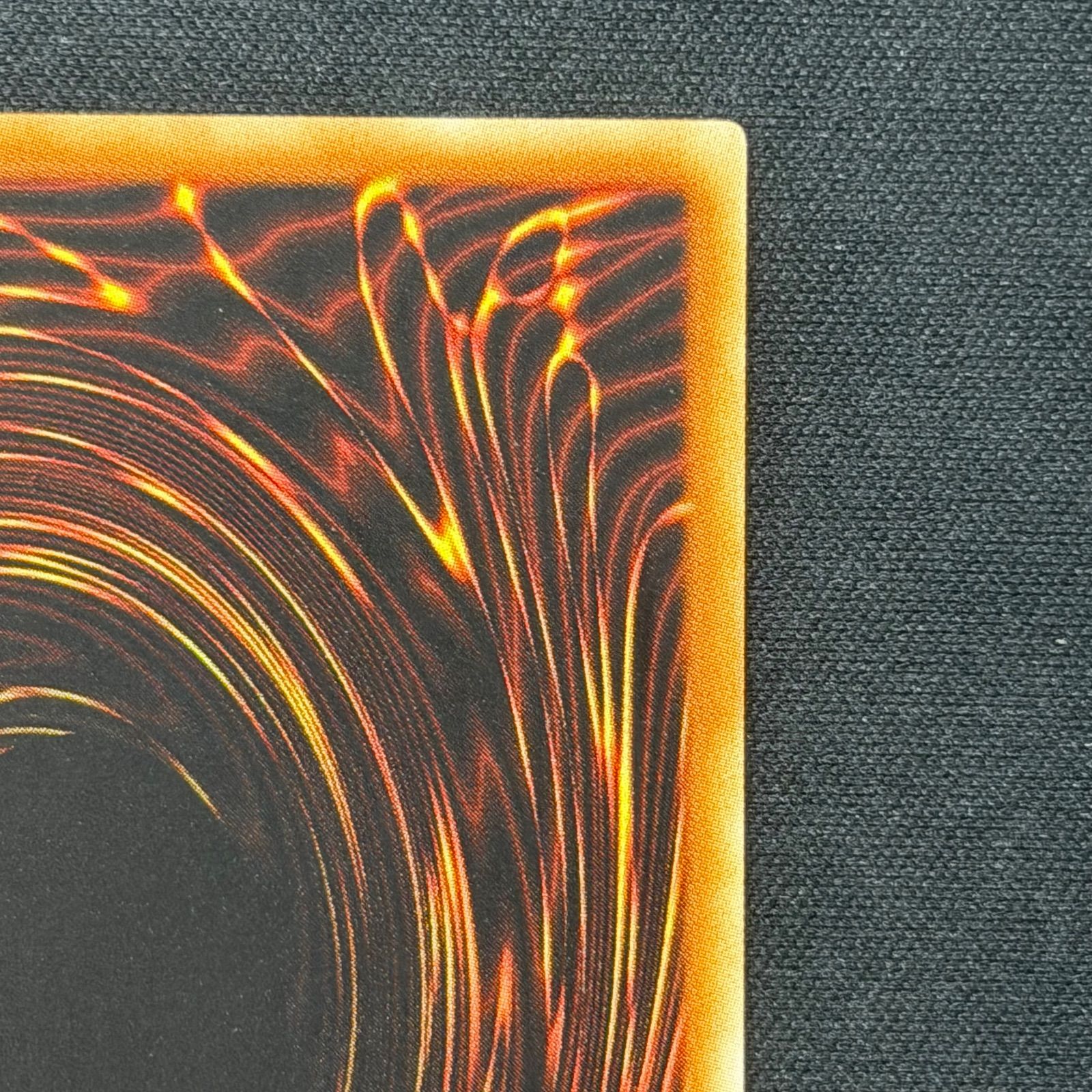 遊戯王 旧アジア版 光神機-轟龍 アルティメットレア レリーフ EOJ