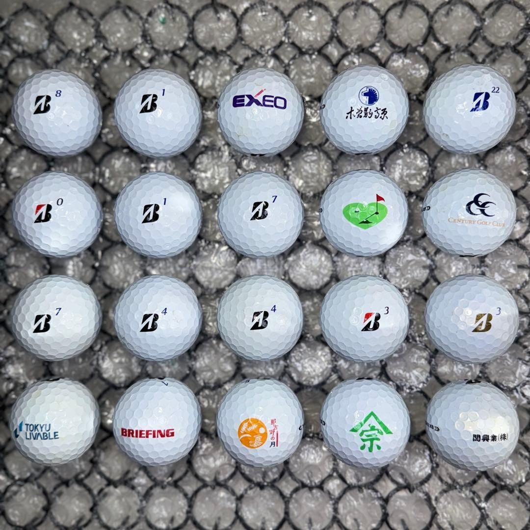ブリヂストン ツアー B ロストボール190球 ロストボールブリヂストン