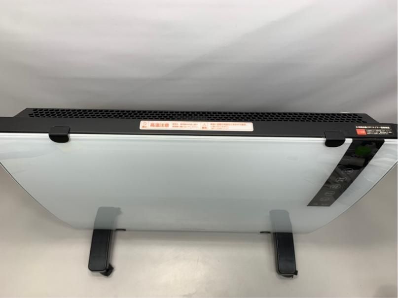 パネルヒーター ユアサ YUASA パネルヒーターの通販 YKT-GH1000RR 