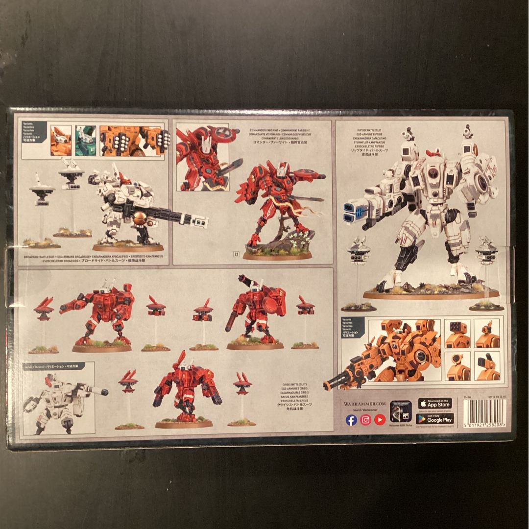 タウ・エンパイア バトルフォース 先見者の部隊 T'au Empire