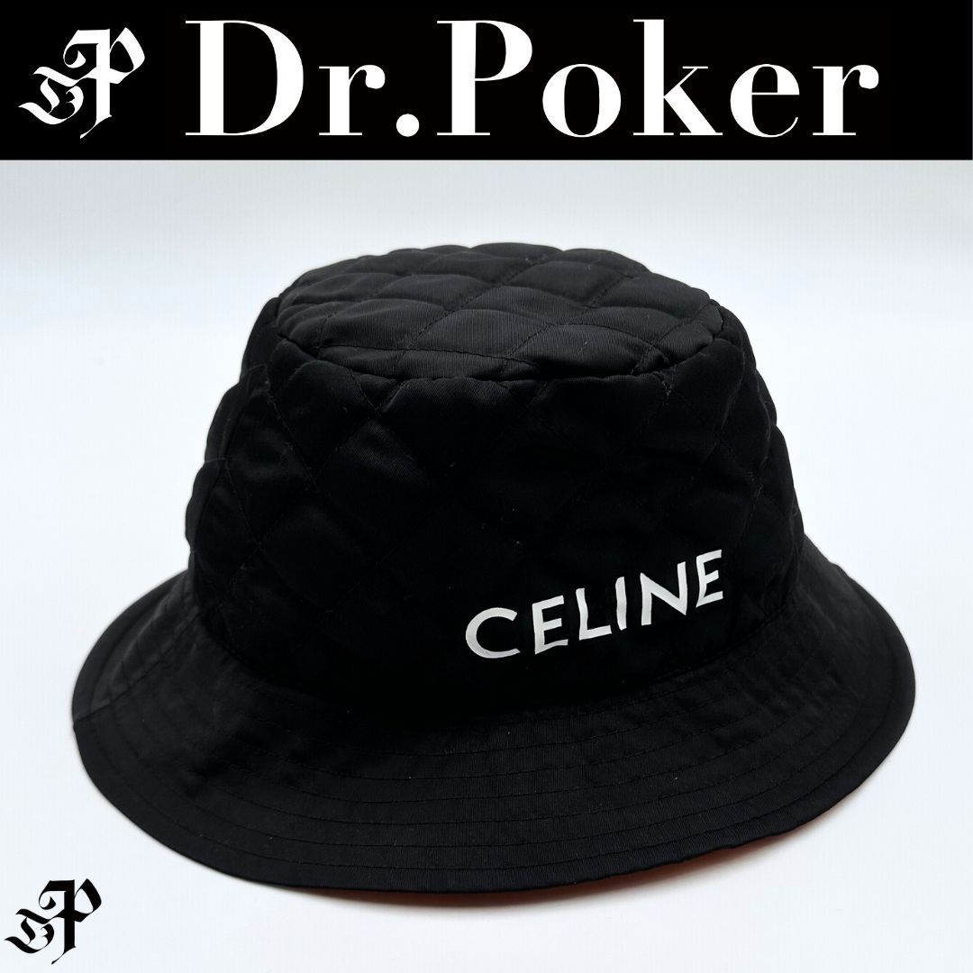 美品】Celine ロゴ キルティング バケットハット - メルカリ