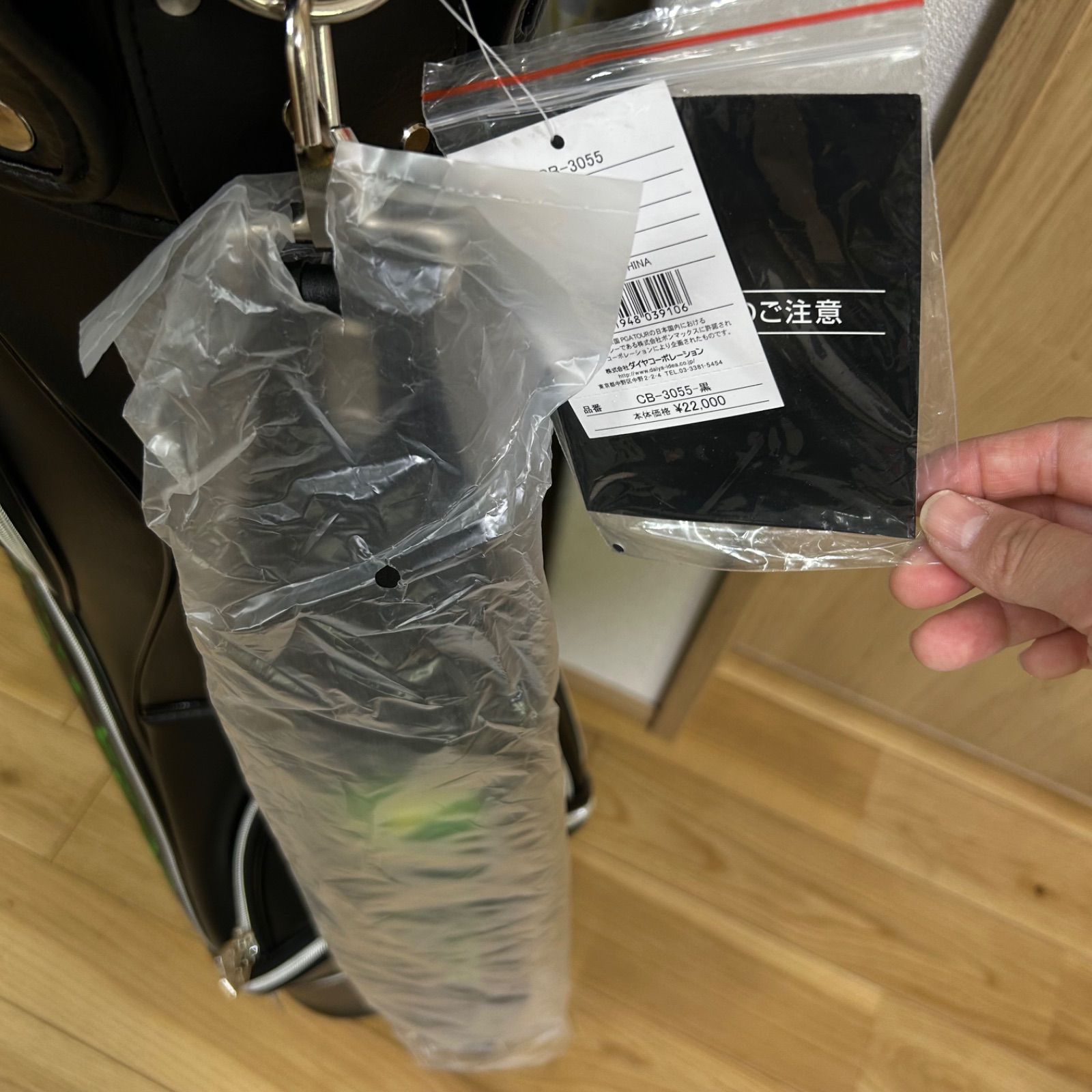 キャディバッグ