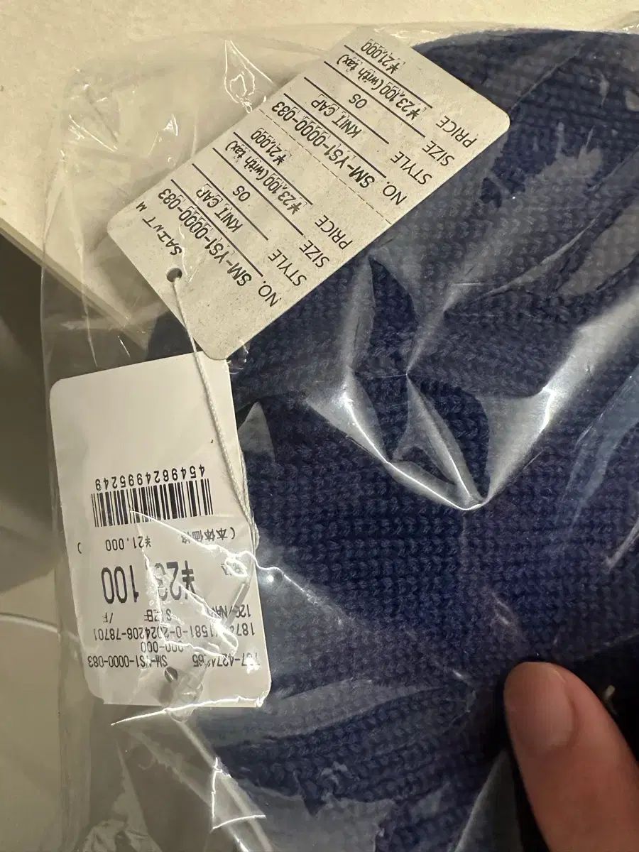 SAINT LUIS ミカエル ビーニー 24 AW