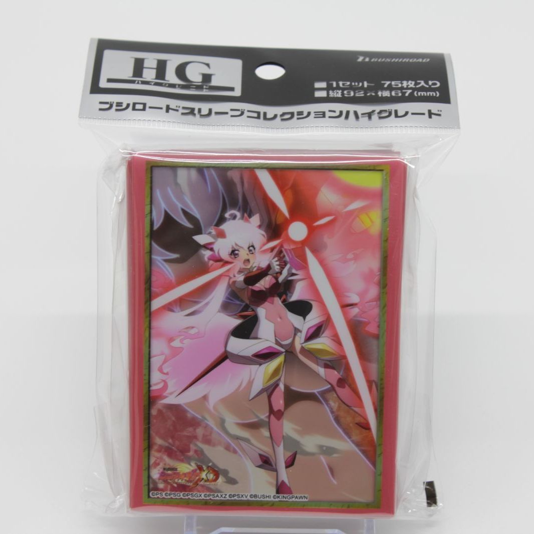 戦姫絶唱シンフォギアXD UNLIMITED 雪音クリス バーニング・エクス