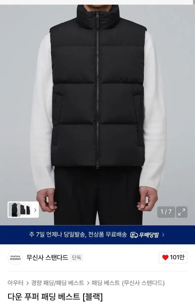 セプテンバーさん専用】【超美品】Schott N.Y.C. レザースタジャン