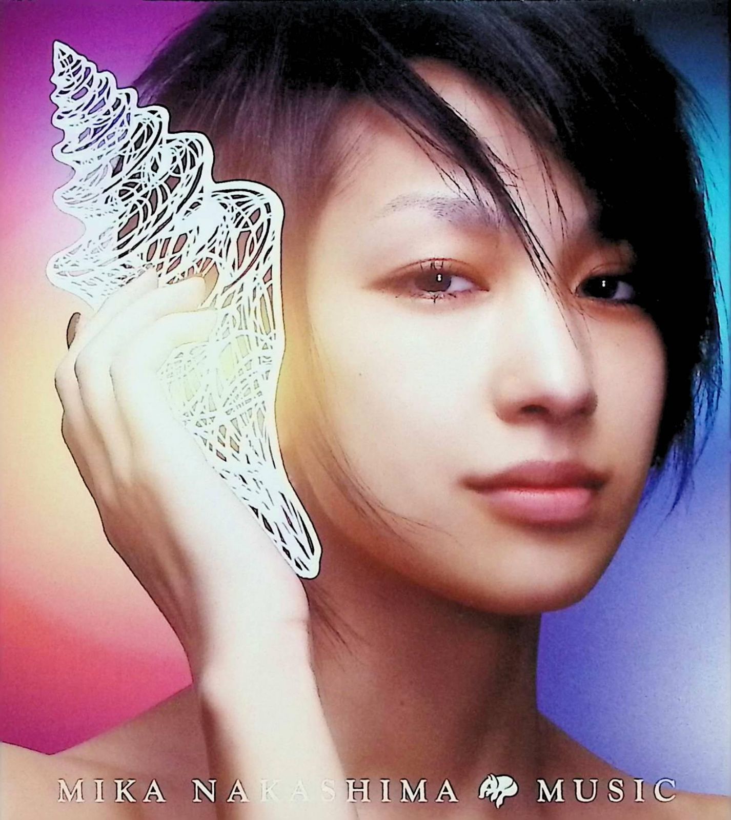 MUSIC [スリーブケース付] / 中島美嘉 (CD) - メルカリ