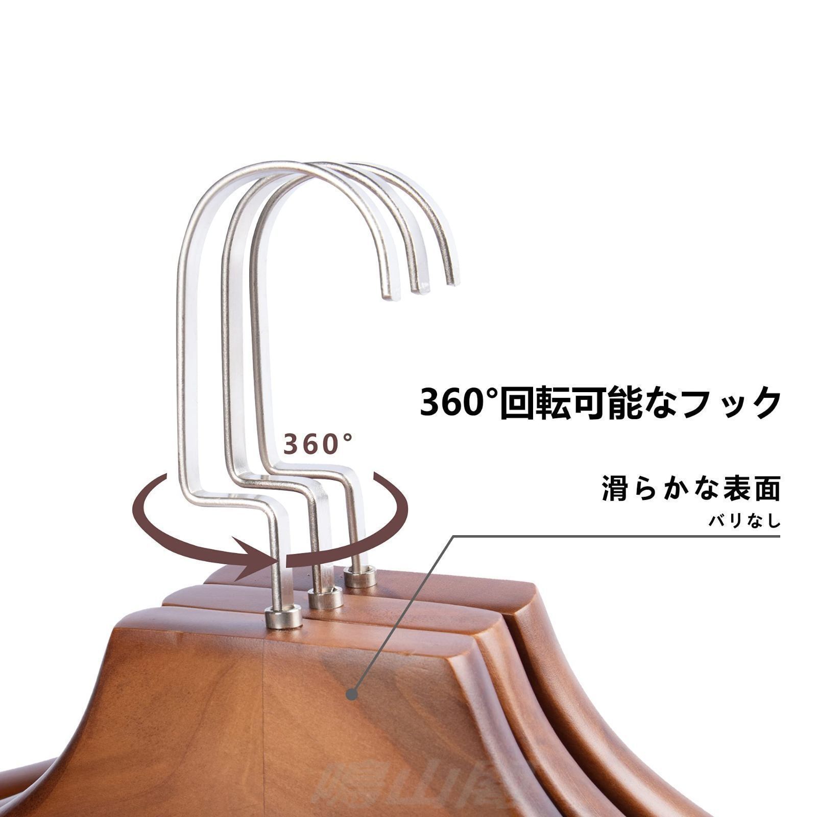 10本) (胡桃色 天然高級木 手作 コート用ハンガー スーツ 洋服 木製