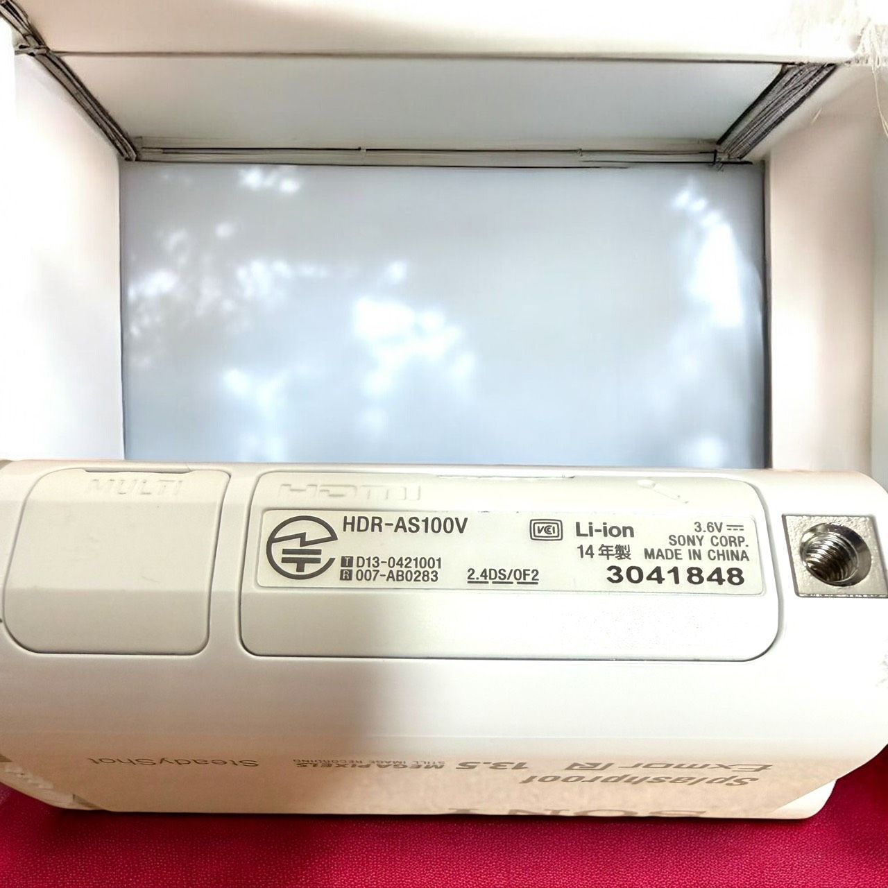 V デジタルビデオカメラ