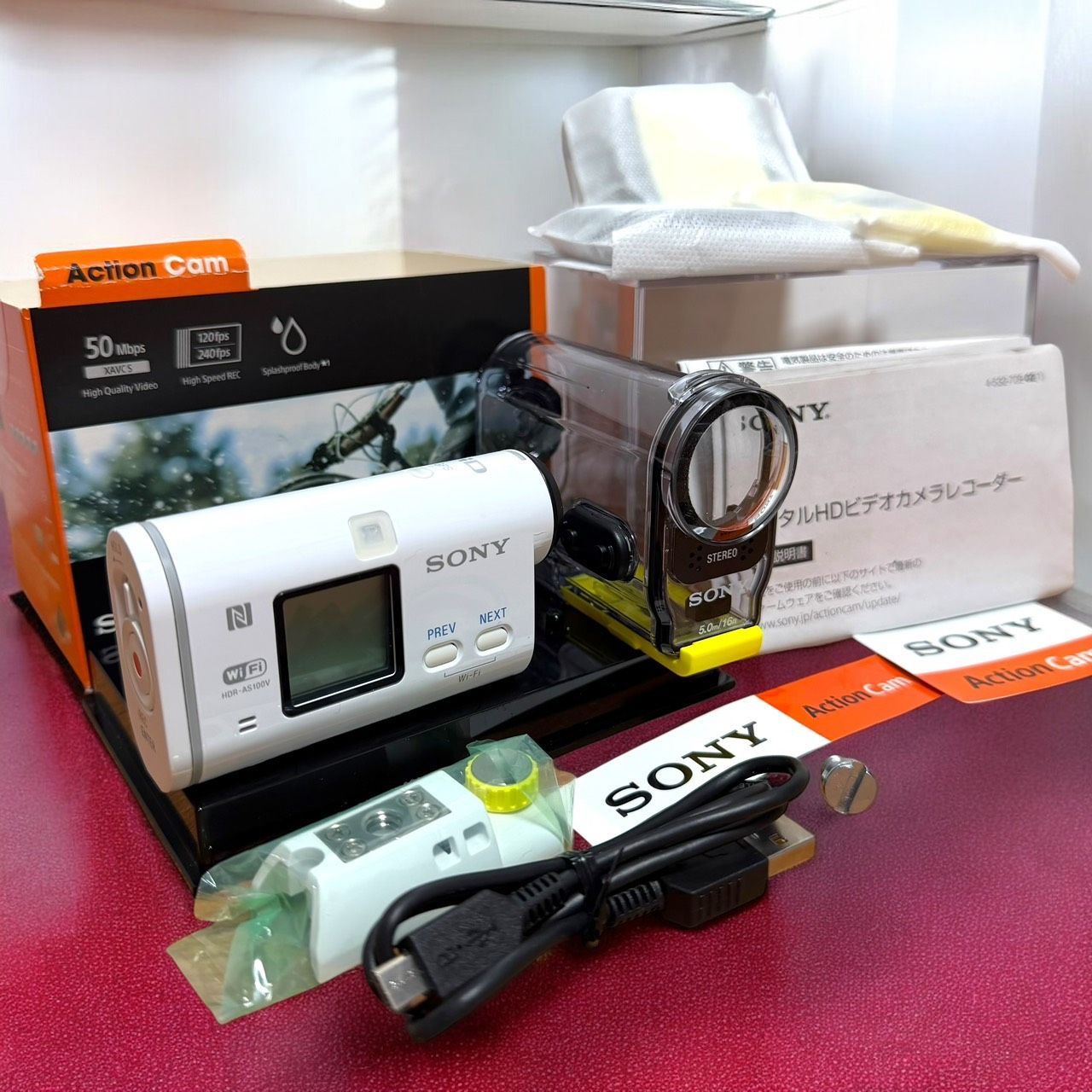 SONY ソニー HDR AS 100 V デジタルビデオカメラ アクションカム ウォータープルーフケース付