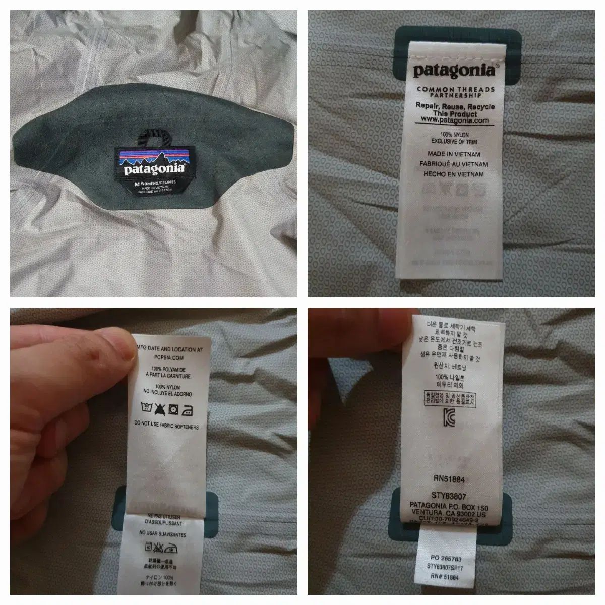  レディース patagonia ウィメンズ トレントシェル ジャケット ウィンドブレーカー M その他 アウター