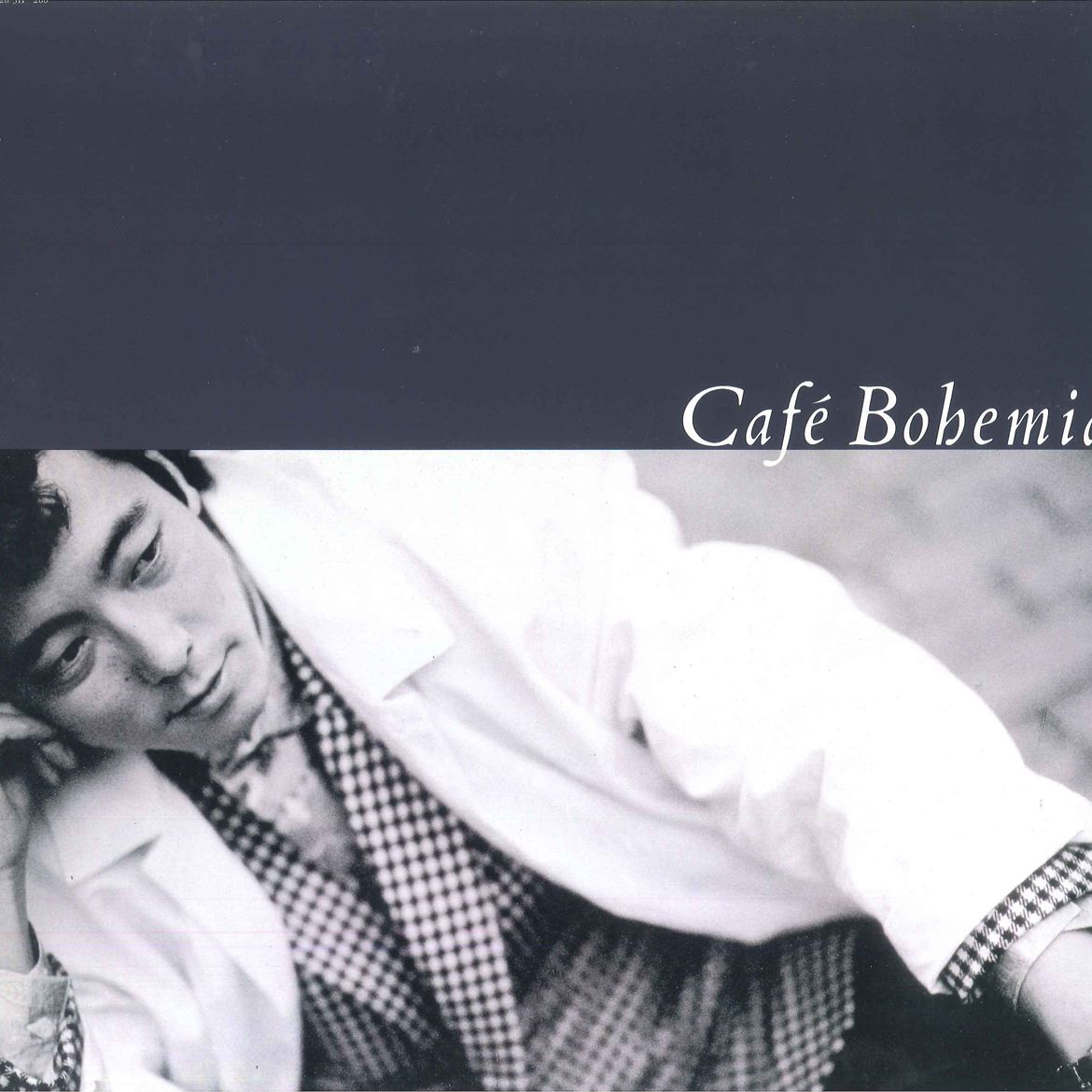 LP 佐野元春 Cafe Bohemia 283H260 MS FACTORY /00260 - メルカリ