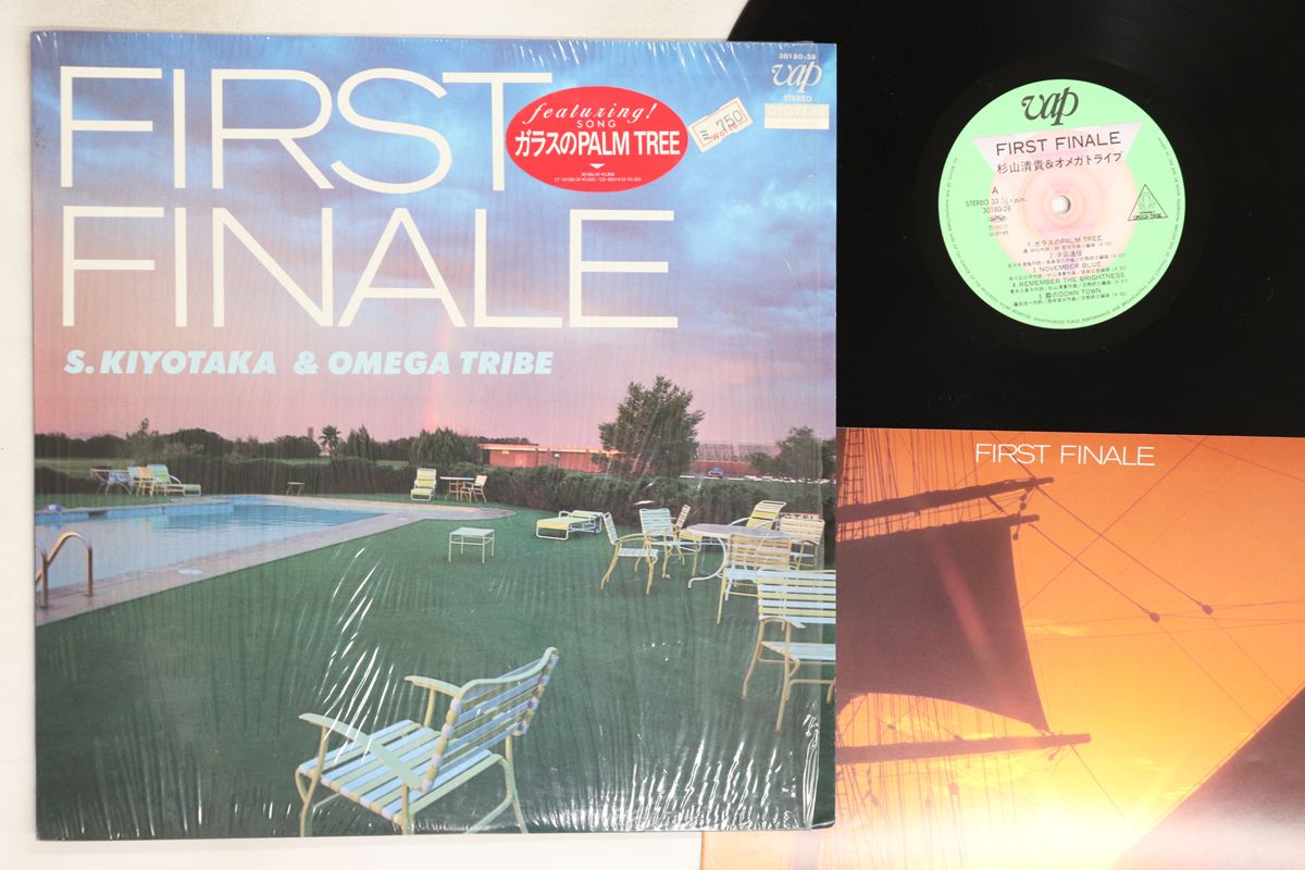 LP 杉山清貴 & オメガトライブ First Finale 3018028 VAP /00260