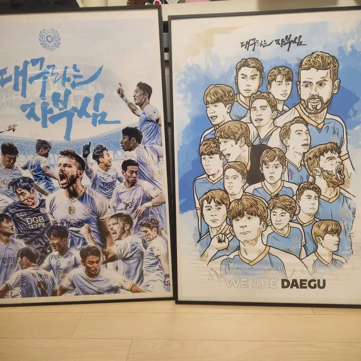 FC ポスター 2種 セット 2折 まとめ