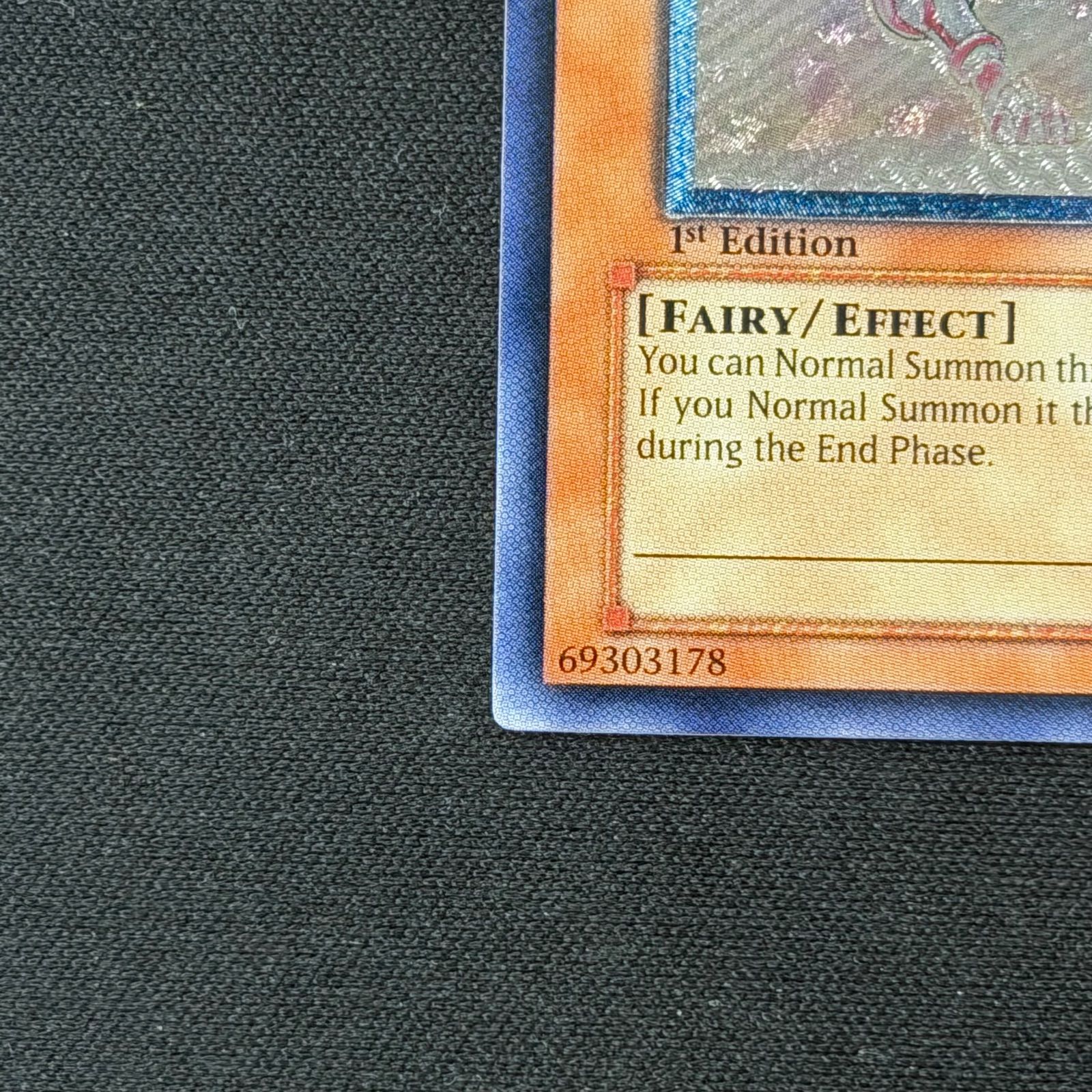 遊戯王 旧アジア版 光神機-桜火 アルティメットレア レリーフ EOJ