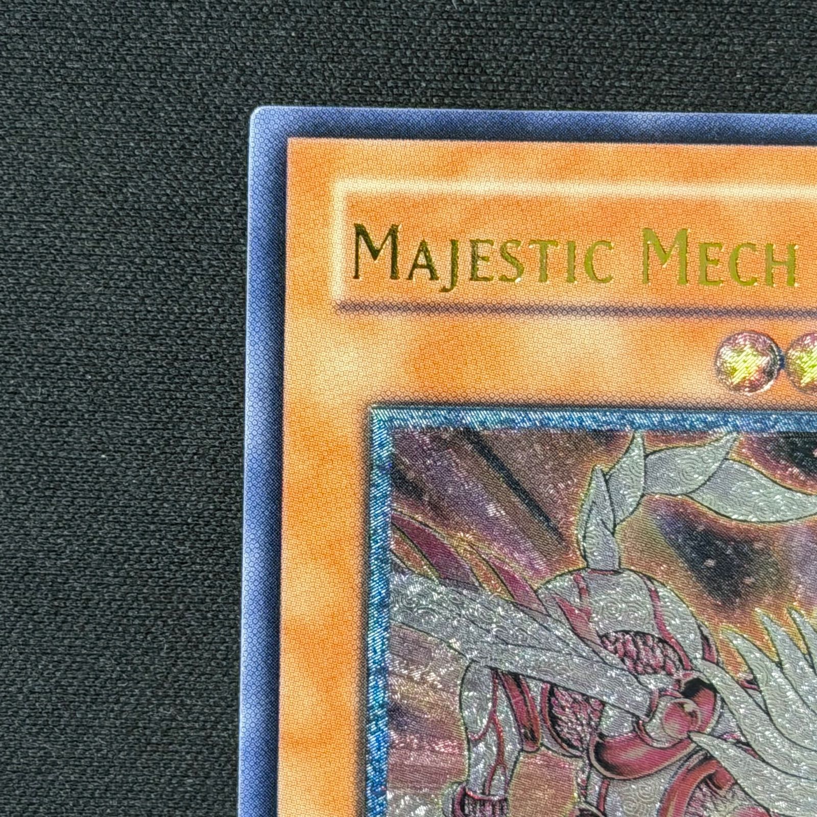 遊戯王 旧アジア版 光神機-桜火 アルティメットレア レリーフ EOJ