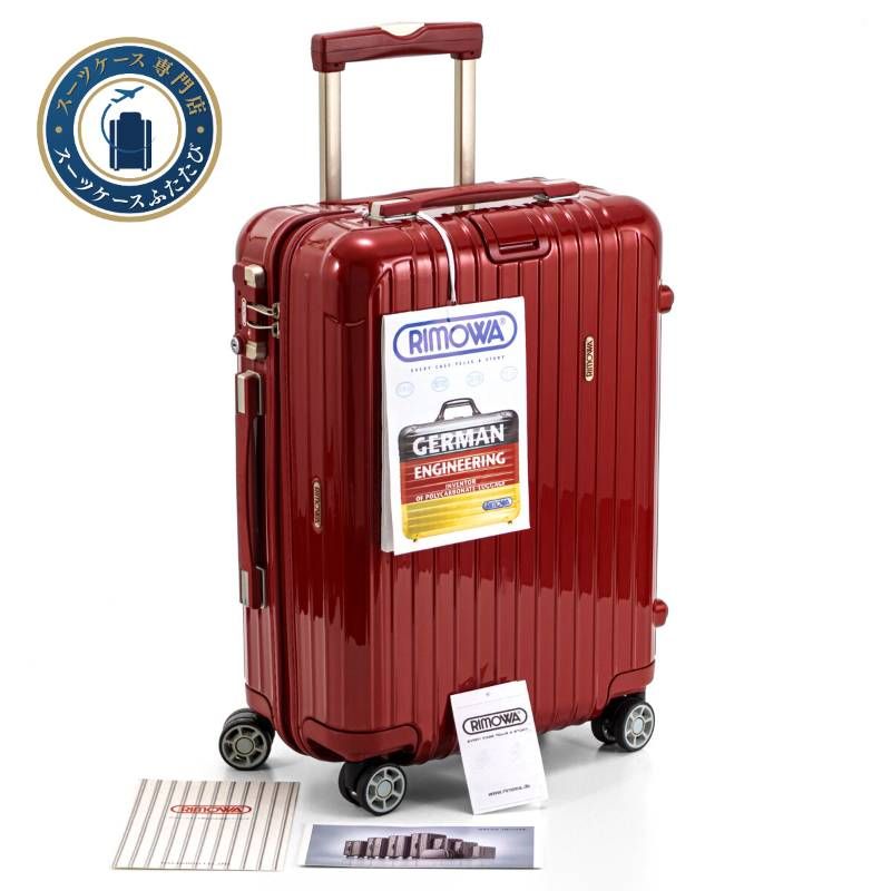 美品 RIMOWA リモワ SALSA DELUXE サルサデラックス 32L 機内持ち込み