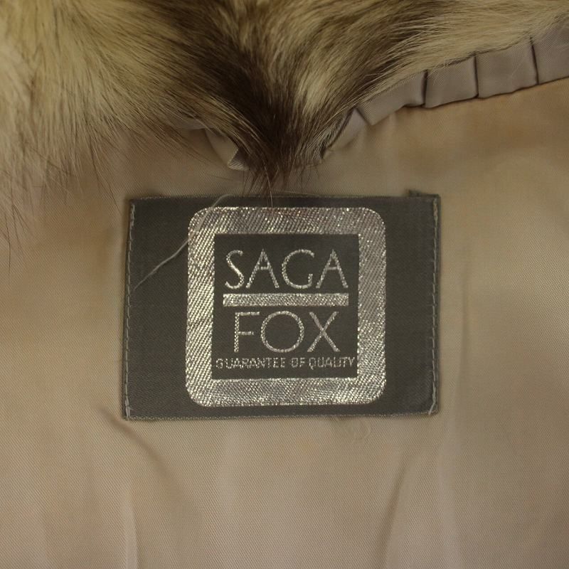 サガフォックス SAGA FOX 銀サガ ファーコート アウター 毛皮