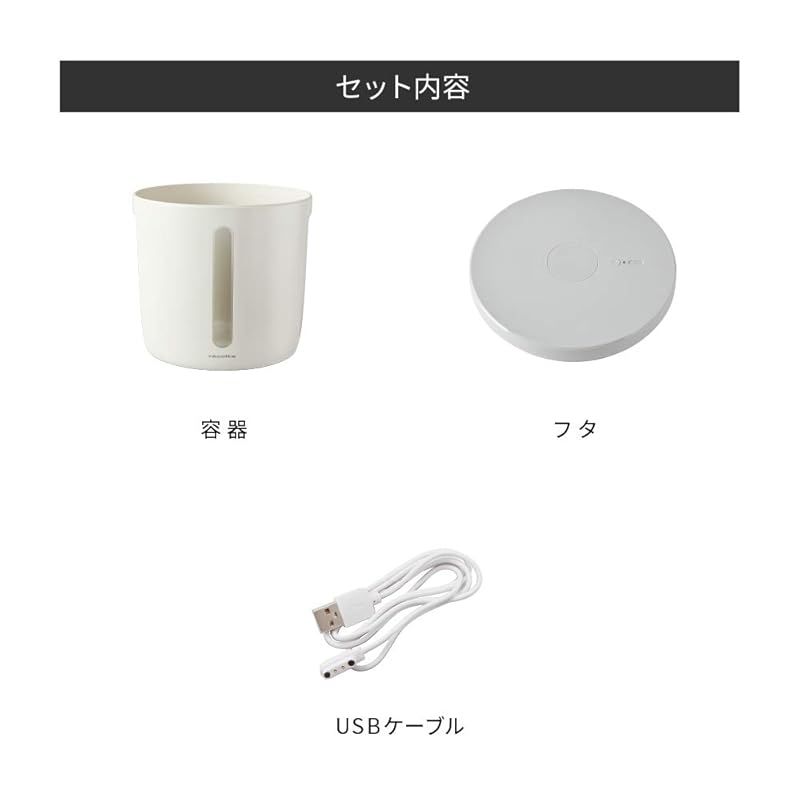 レコルト フードストッカー RFS 1 GY グレー recolte Food Stocker