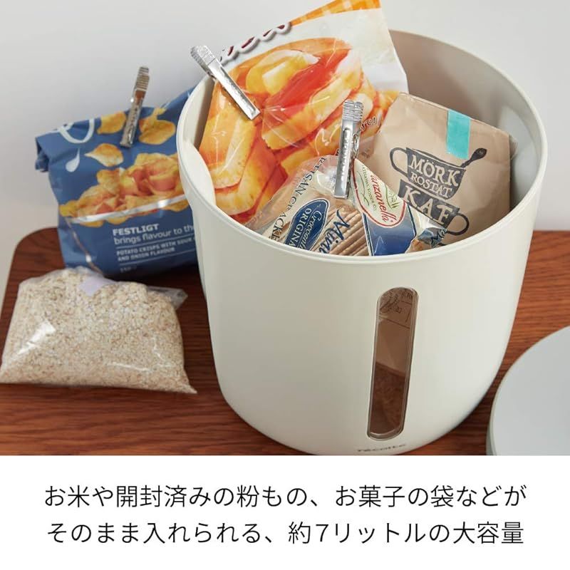  レコルト フードストッカー RFS 1 GY グレー recolte Food Stocker その他 調理器具