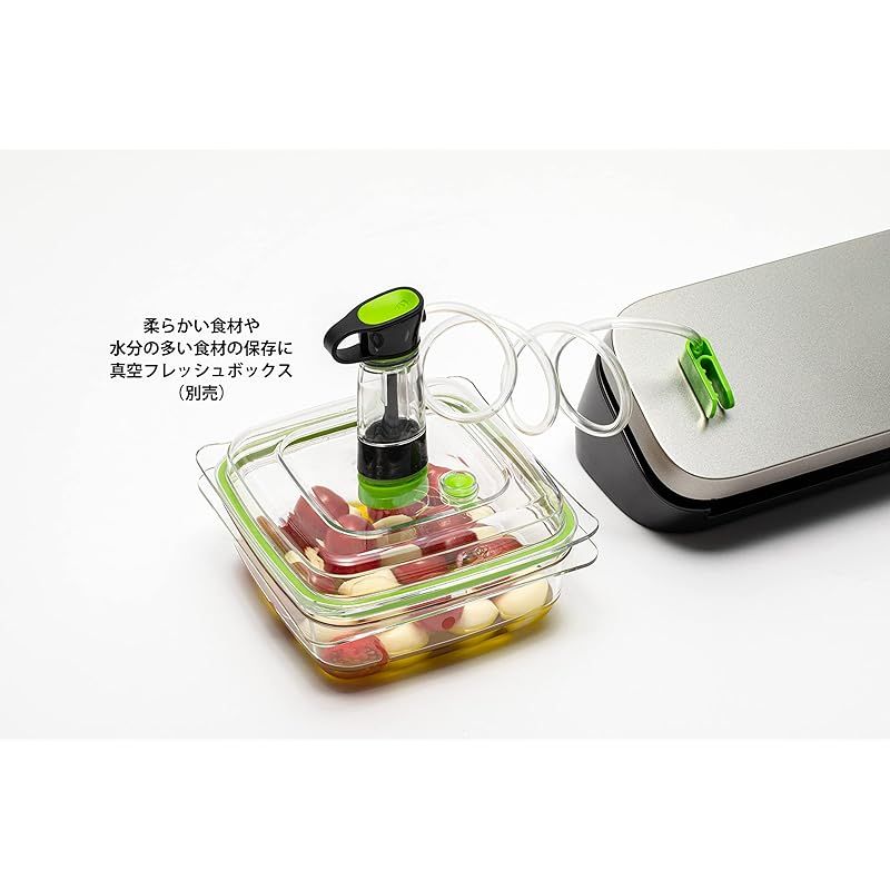 FoodSaver 真空パック機 フードセーバー VS1192 - メルカリ