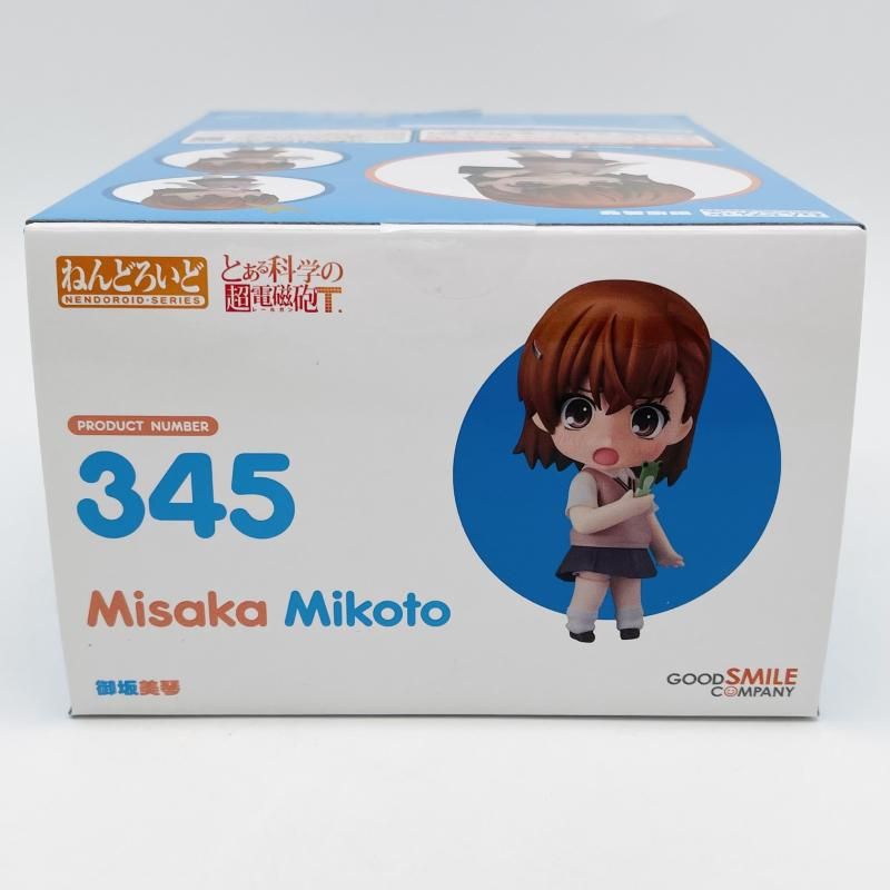 中古】未開封 ねんどろいど 345 御坂美琴 グッドスマイルカンパニー と