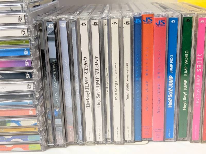 Hey! Say! JUMP シングルCD まとめ売り Hey! Say! JUMP シングルCD、アルバム 63点セット まとめ売り - メルカリ