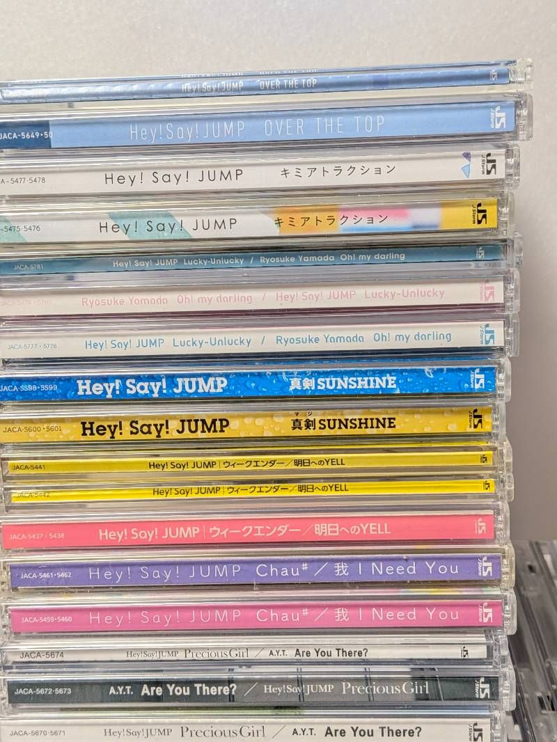 Hey! Say! JUMP シングルCD、アルバム 63点セット まとめ売り - メルカリ